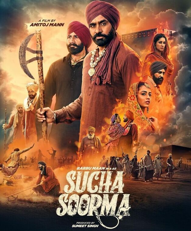 Sucha Soorma 2024 HD